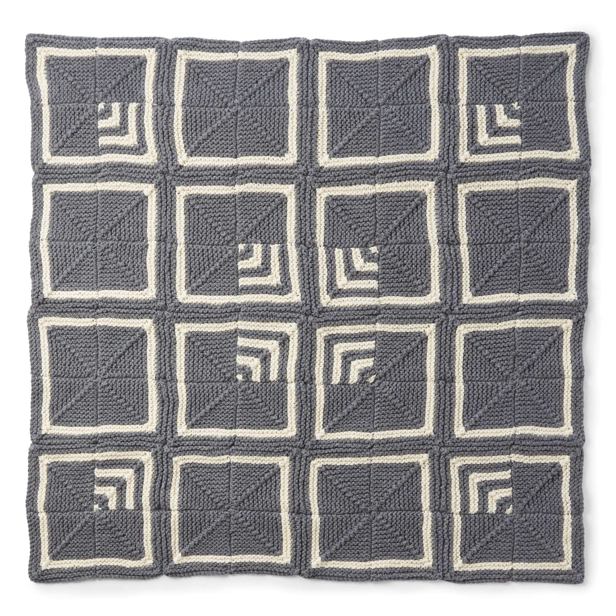 Bernat Deco Squares Knit Blanket (Digital Download)