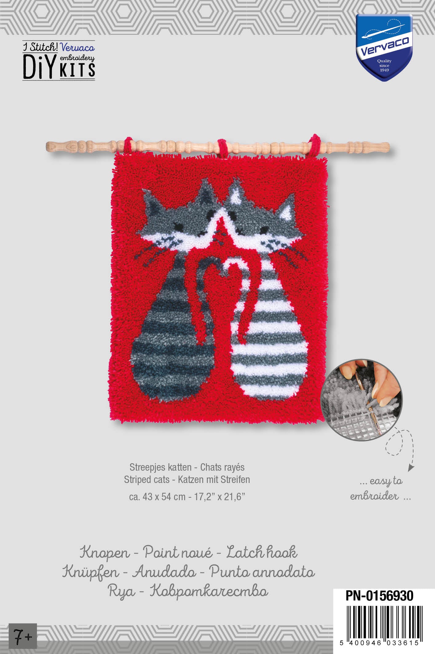 Latch Hook Kit: Rug: Striped Cats