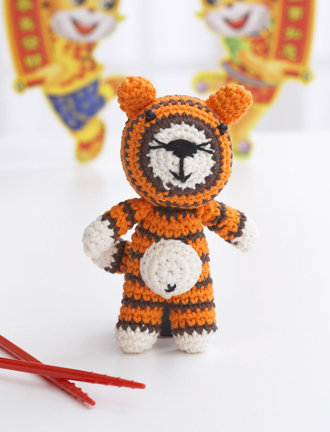 Lily Sugar 'N Cream - New Year Tiger (Digital Download)
