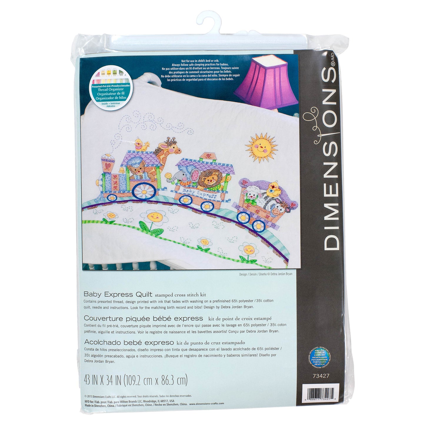 Stamped Cross Stitch Kit: Quilt: Baby Express