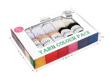 Hello Cotton Yarn - 12 x 25g Ball Collection - ESSENTIALS