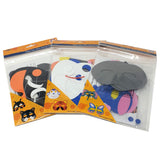 MAKE YOUR OWN Animal Mask Bundle