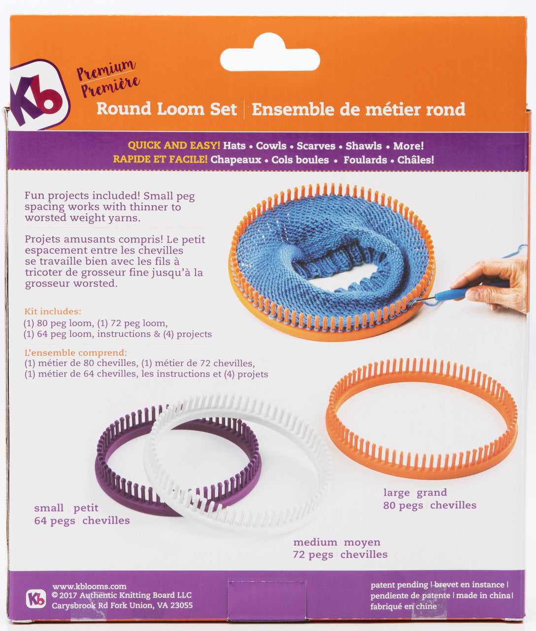 KB Looms - Premium Round Loom Set