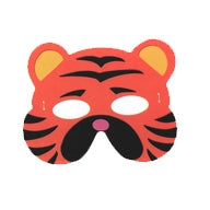 MAKE YOUR OWN Animal Mask Bundle